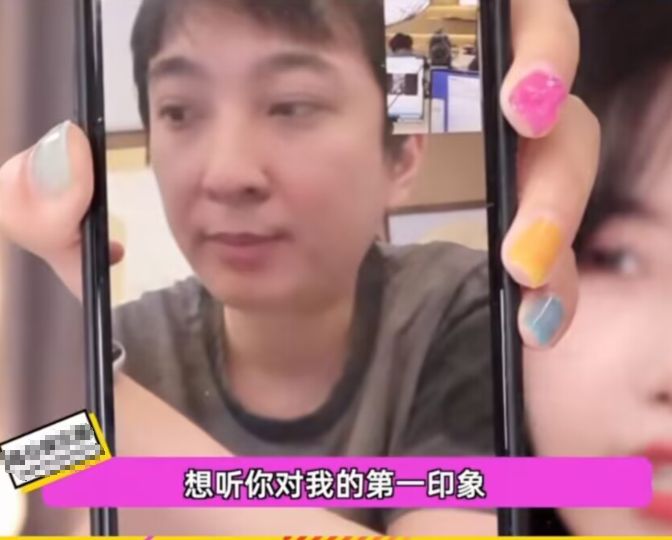 王思聪|王思聪买超参加好友婚礼，满脸惆怅疑不高兴，头发凌乱状态不佳