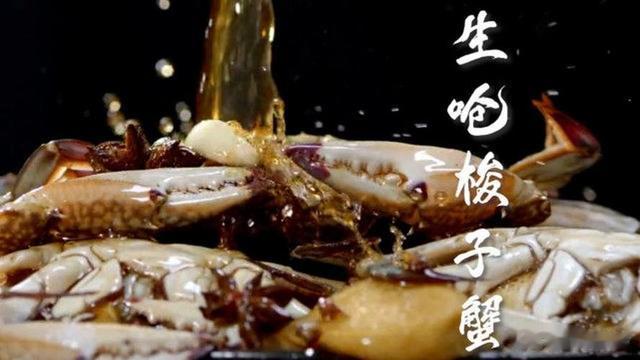 山东省|山东“7大怪菜”，本地人当成宝，外地人受不了，你能接受哪个呢