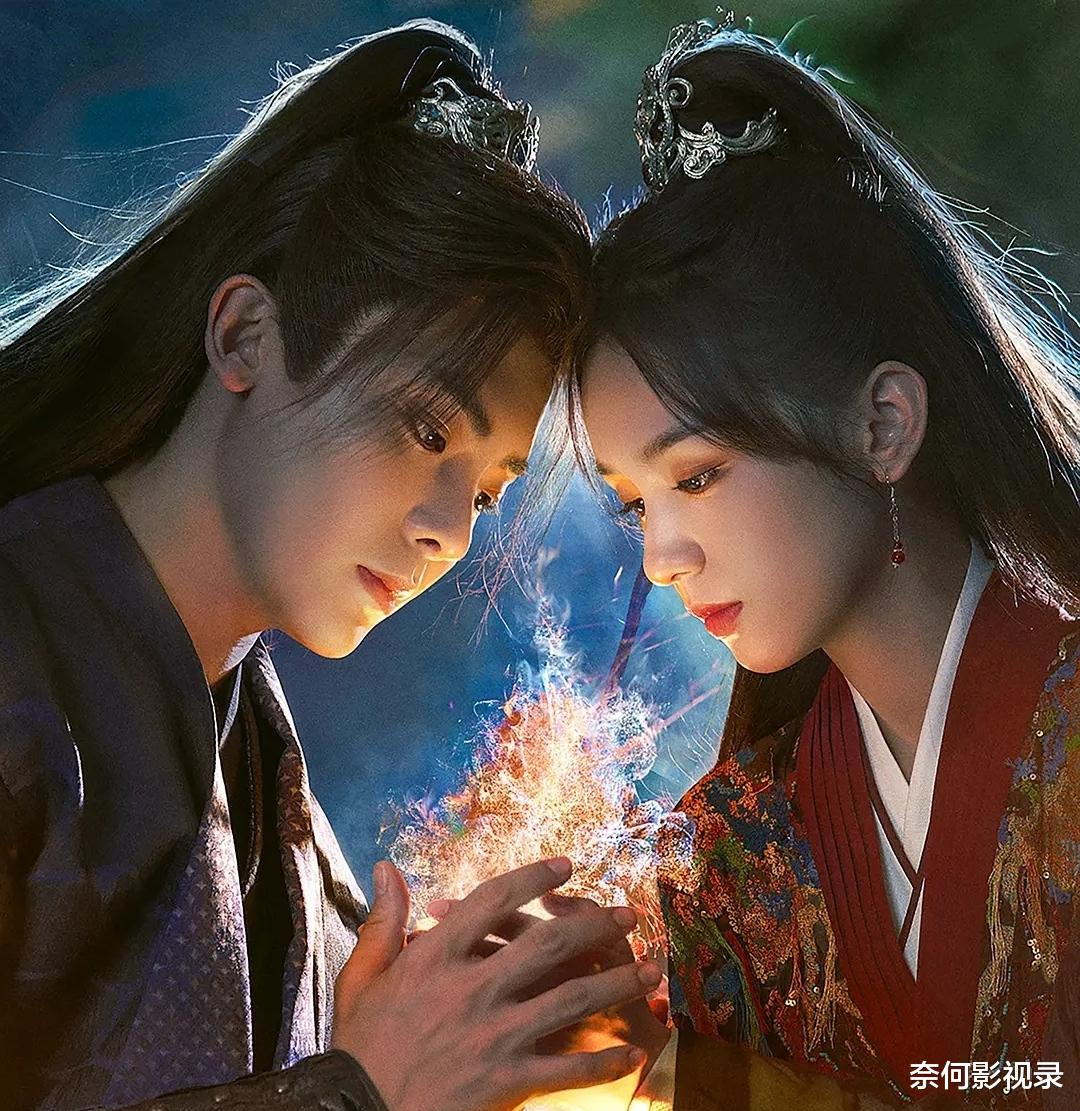 郭麒麟|明天开播！40集仙侠剧空降！郭麒麟遇到对手，大家又有剧可追了