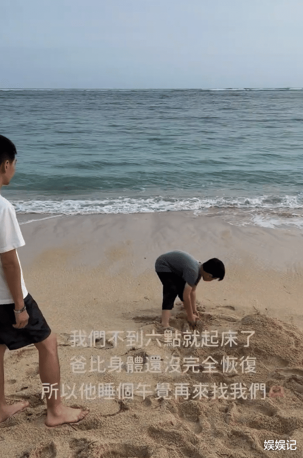 陈若仪|陈若仪一家去巴厘岛度假,林志颖车祸后罕现身,看起来比kimi还要瘦