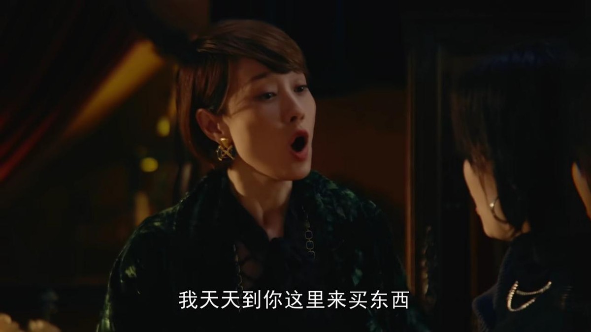 当真青衣马伊琍碰上假青衣辛芷蕾,接不住戏还被吊打,难怪会被骂