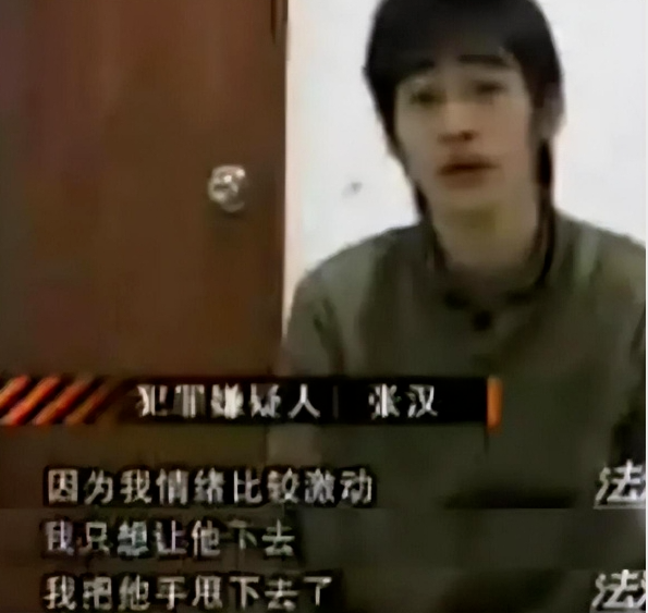 张翰要被“封杀”?这瓜也太大了...