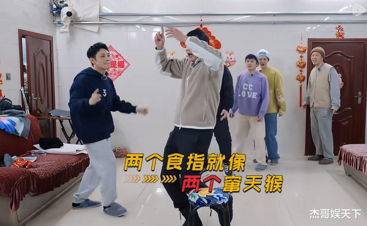 刘亦菲|范志毅,谢谢你让《五哈3》口碑逆袭,也让节目组找到了突破口