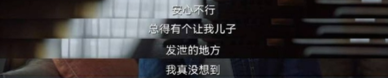 全网猜谁是小三,是今年最悲哀的热搜吧