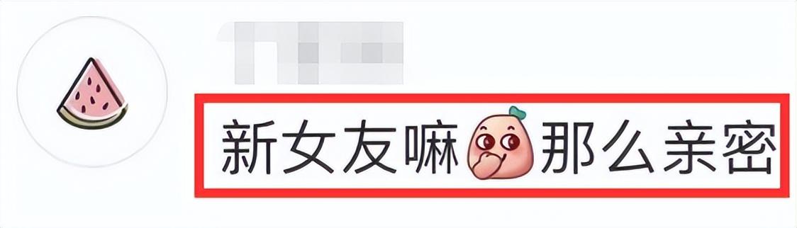 36岁李易峰近况曝光,搂抱美女疑有新恋情,女方颜值高大胆示爱