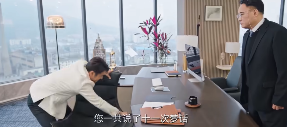 |意外好看，国产喜剧开窍了！