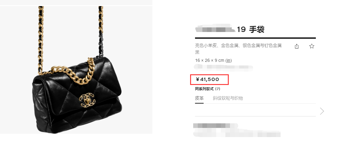 张颂文|张颂文逛夜市遭围堵，穿平价马甲很低调，女助理背4万包亲密挽手