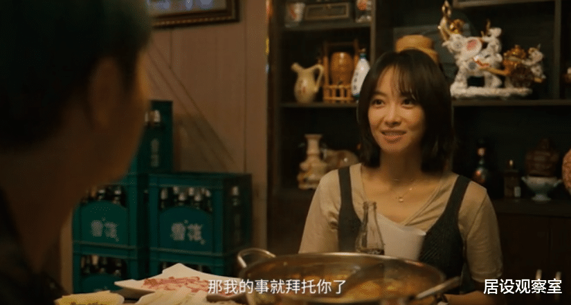 大鹏|上映第1天就拿5个冠军,大鹏从地上爬起来,捅破了年度喜剧天花板