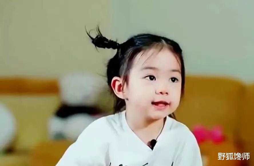 戚薇支持女儿进军娱乐圈,戚薇有足够资源,让女儿在娱乐圈立足。