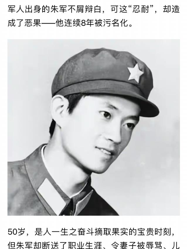 张恒|张恒再撕网友会烦，小菲恋爱脑张兰也救不了：他们忘了都物极必反