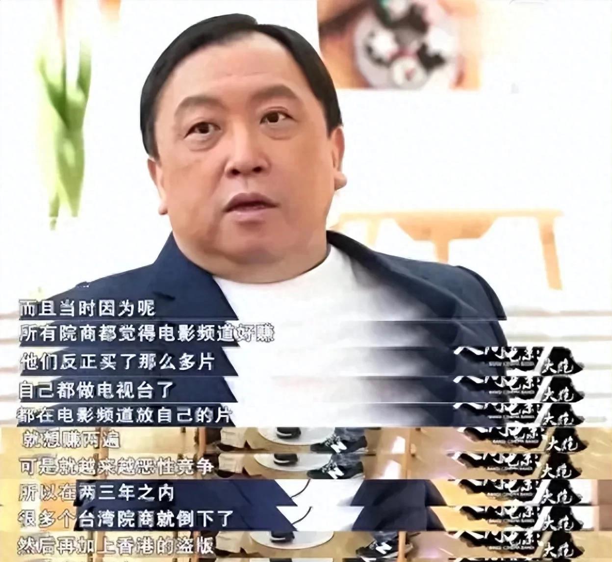 利欲熏心，吃里扒外！深扒之下，周润发的狐狸尾巴终于露出尾巴来了