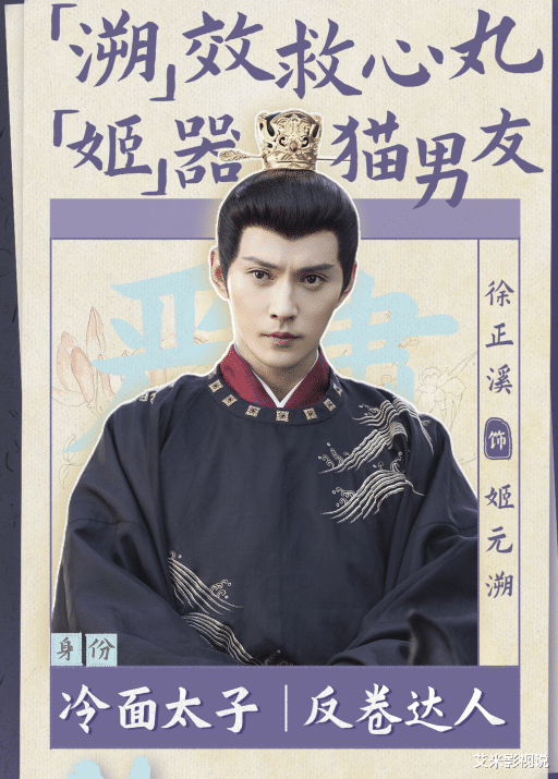 与君初相识·恰似故人归|明明是同一人，演完《与君初相识》又演《花琉璃》，愣是没认出来