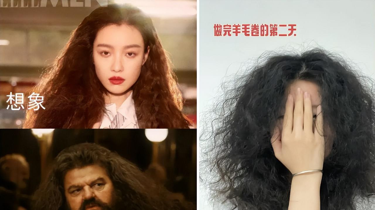 为什么劝你“过年前，千万不要烫头”？看完这些对比，你就明白了