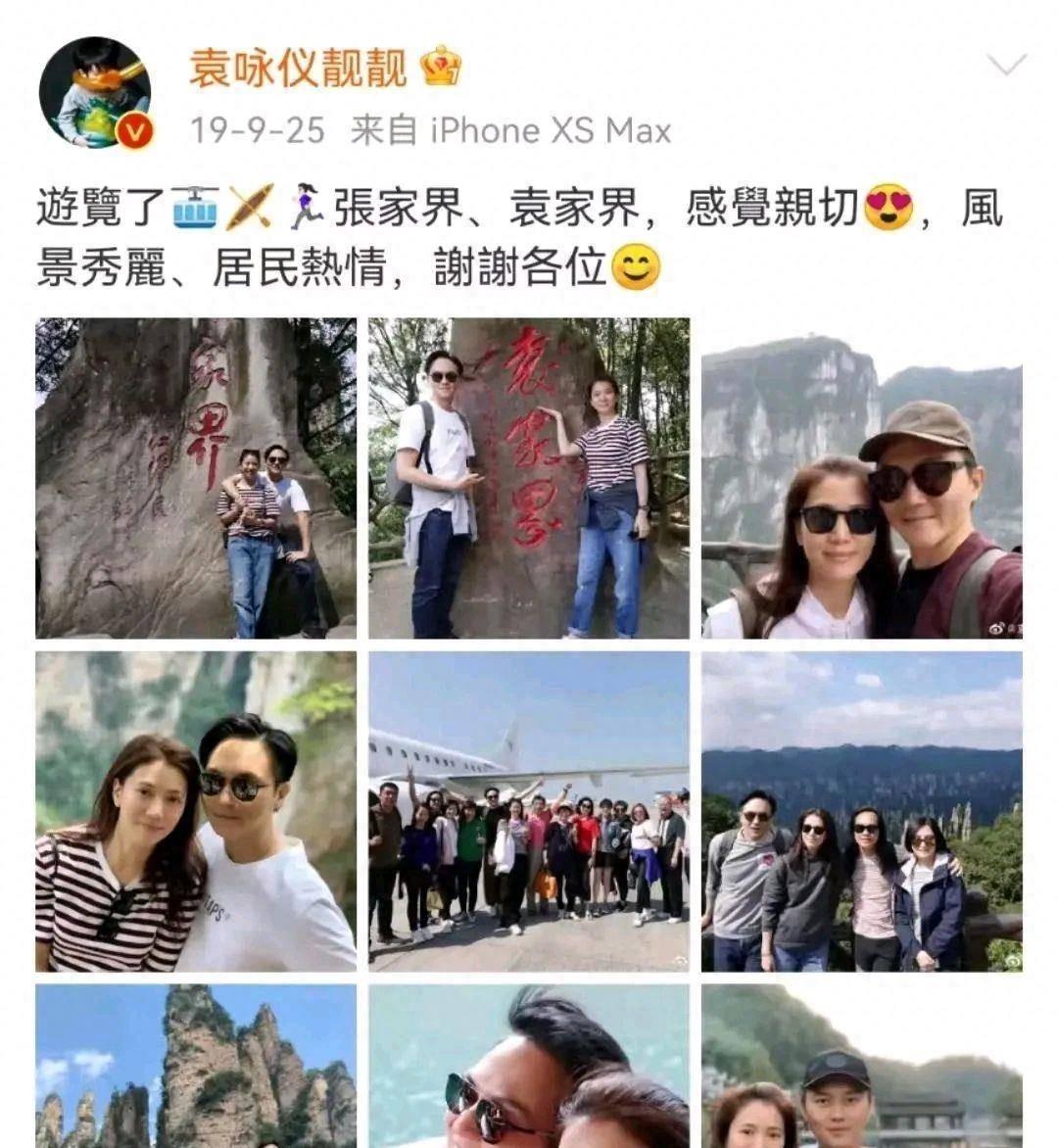 张智霖自曝无性婚姻:结婚十年了,就是睡一张床的兄弟!