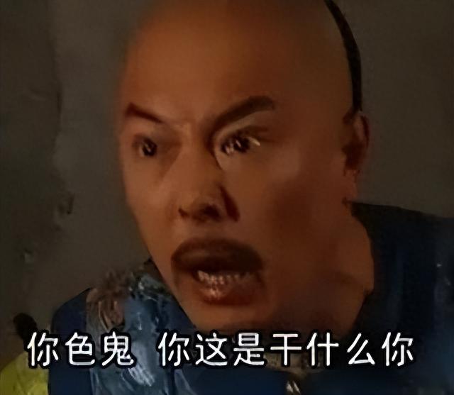 太敷衍!国产剧侮辱观众智商,穿帮镜头频出,一个比一个离谱