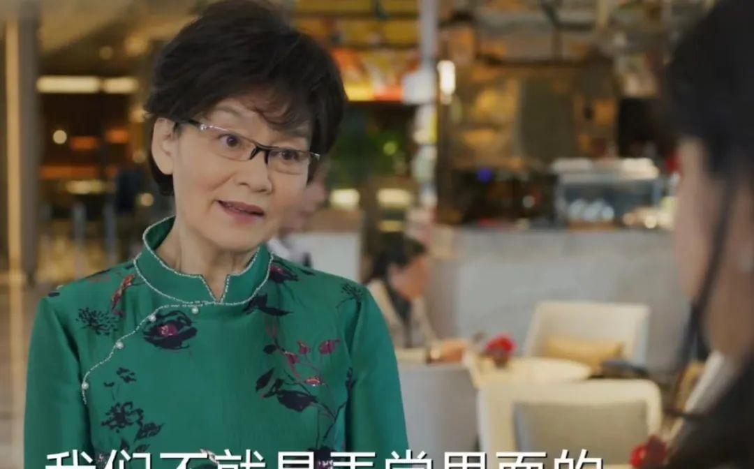 宋茜|对不起我弃剧了,宋茜陈妍希新剧太气人