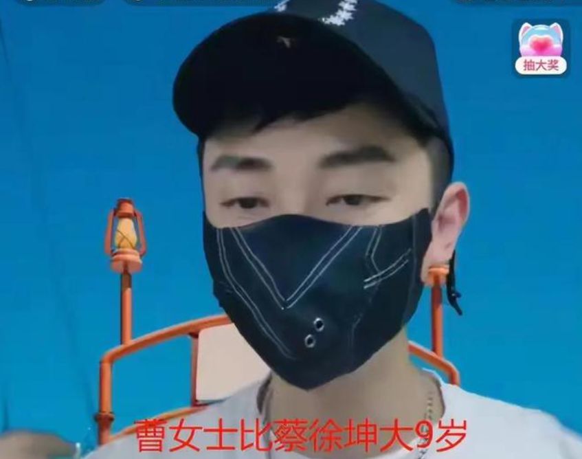 “两三分钟就完事”、“外号蔡三分”！爆料人爆男神私生活太混乱