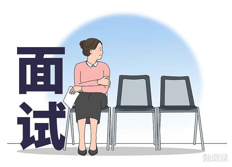 求职|求职者闯关记：求职者如何顺利闯过面试的五道关