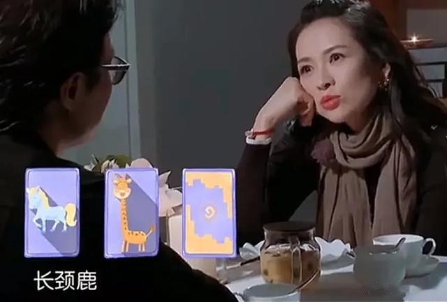 41岁拼二胎的章子怡,她嫁汪峰的原因,早就被周一围一语道破了