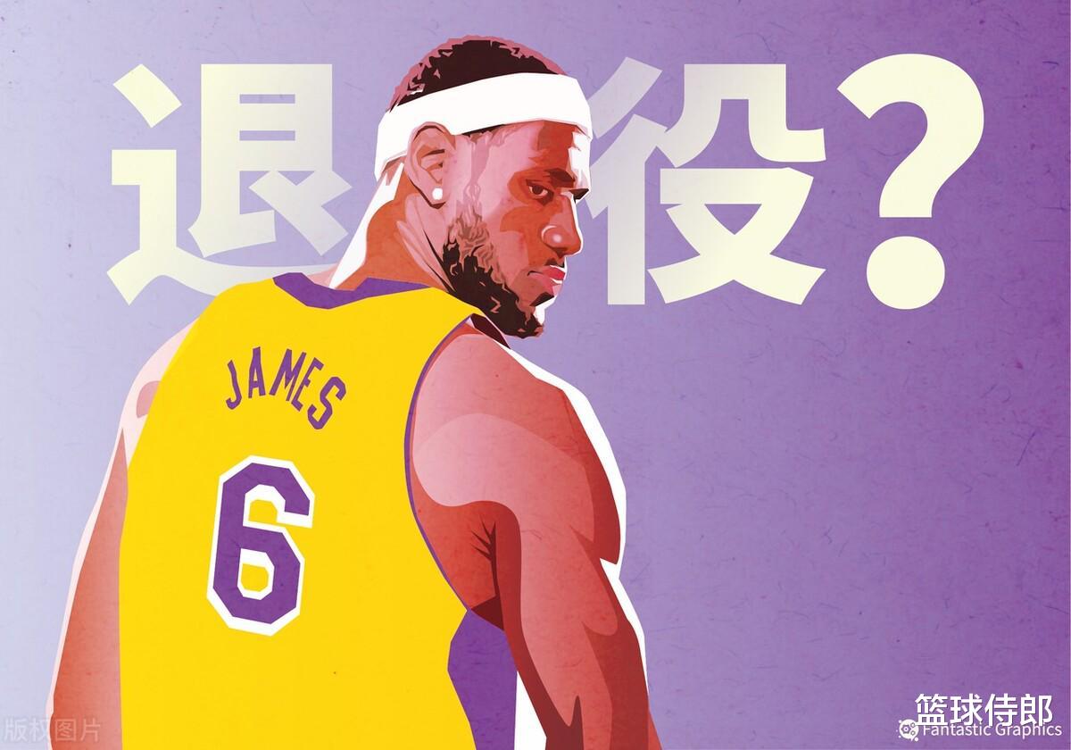勒布朗·詹姆斯|詹姆斯已足够伟大，继续征战NBA的意义其实不大