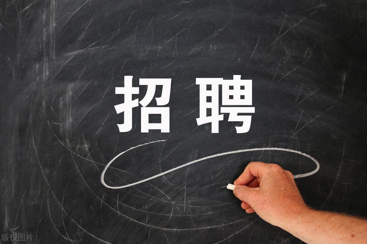 |一个人没有学历但是很有能力，公司不选择的原因是什么呢？