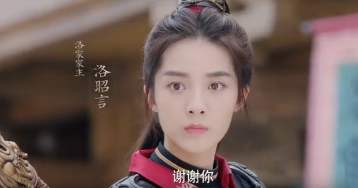 《祈今朝》带火一位绝色女配,没想到在现代剧中颜值更是封神