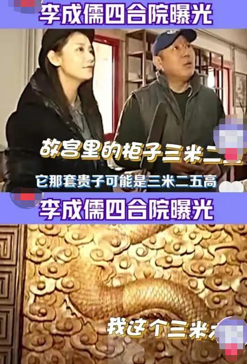 娱乐圈的10大隐形富豪,揭秘他们的惊人财富来源!你还知道谁呢