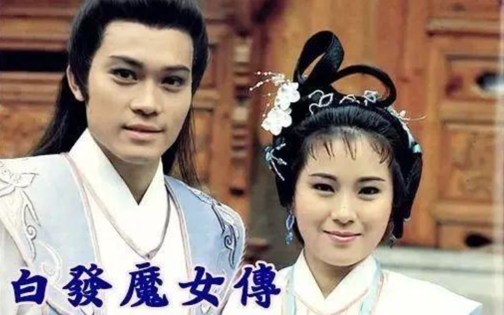 曾伟权的扮相,宜古宜今,病逝后,他的遗产,为何赠给了古天乐?