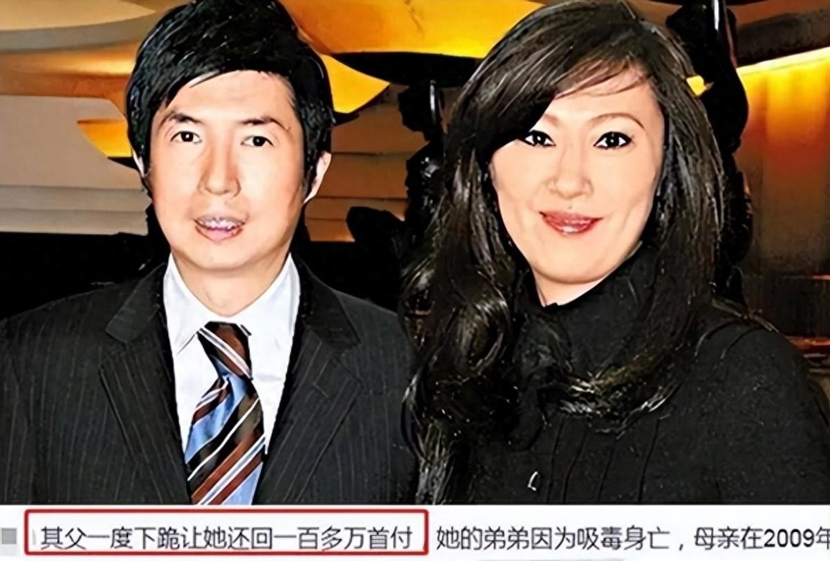 她嫁入豪门与父母反目，生2子1女后被扫地出门，丈夫新欢小她34岁