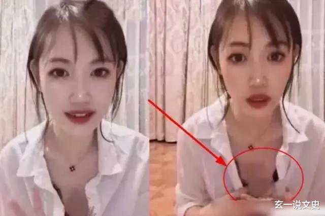 马蓉|马蓉脱上衣直播带货被举报，如今走到崩溃边缘，结果该怨谁