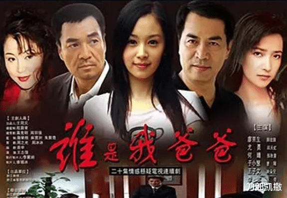 王朔|未婚女星自曝：我有一个孩子