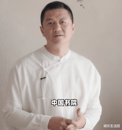 李亚鹏|离谱！李亚鹏将枇杷认成莲雾，自嘲没见过世面，高知家庭这水平？