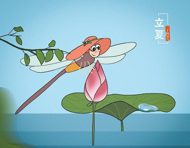 立夏|立夏要吃“立蛋”,吃“地三鲜、树三鲜、水三鲜”,三鲜各指什么