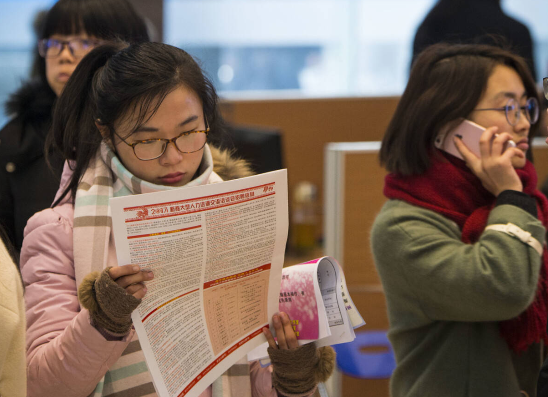 求职|毕业只能做销售?女研究生坦言求职艰难,投递上千份简历无人问津