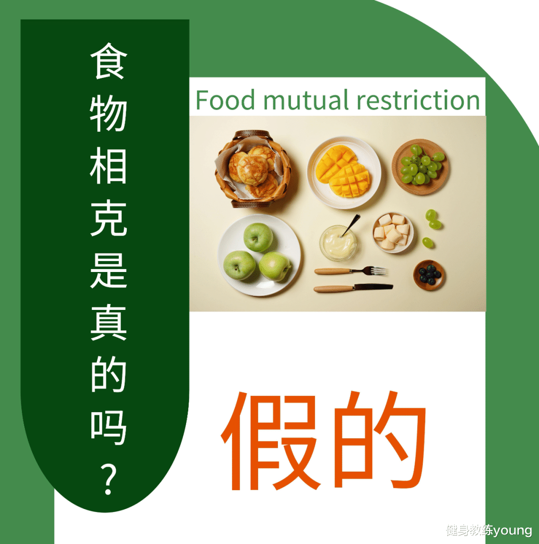 如何逼自己瘦下来？一些常见的减肥问题