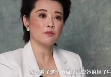 6年了,终于水落石出了...