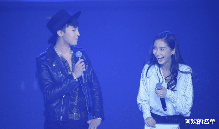 疯马秀风波迎来新结局,baby如今的遭遇,一点也不让人意外