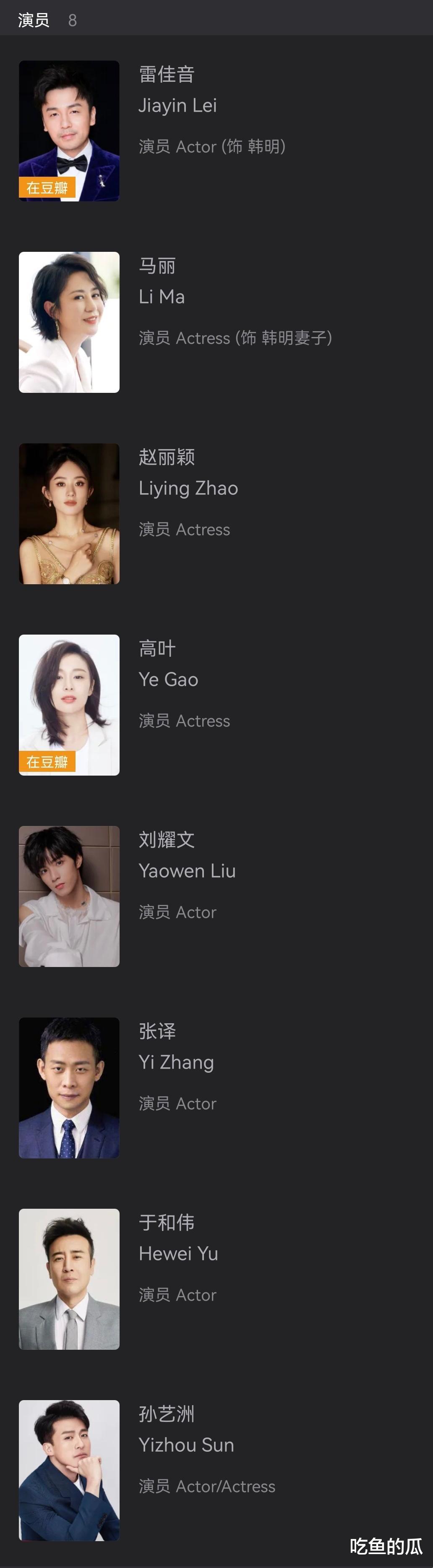 金鸡奖《满江红》颗粒无收，将张艺谋的尴尬体现得淋漓尽致