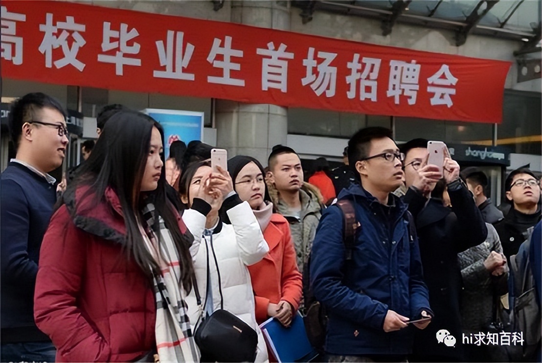 跳槽|为什么大学生毕业进工厂也是一个不错的选择?