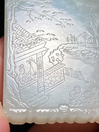 |清乾隆 和田玉籽料白玉 三娘教子 诗文牌