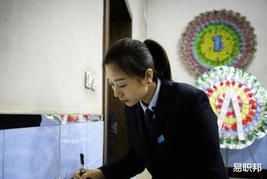 招聘|殡仪馆招“编制”岗位,真实待遇诱人,有3个报名条件!