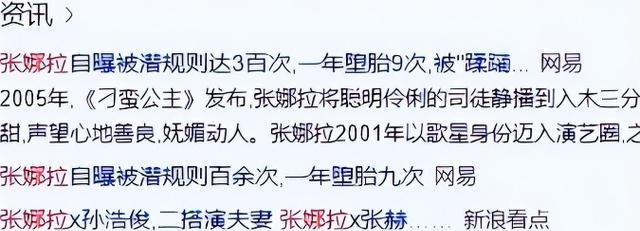 曝某电影学院领导:不介意女儿每年跟100个男人睡,就让她做演员