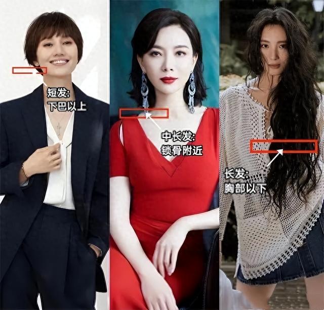 40、50岁女人烫头发，记住这“3烫3不烫”，减龄显脸小，很洋气