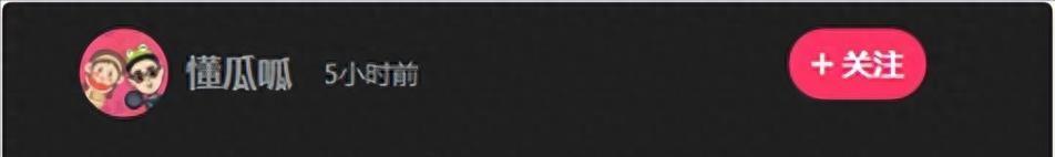 曝男星赌球输3000万,妻子欲下跪求饶,抵押三亚豪宅