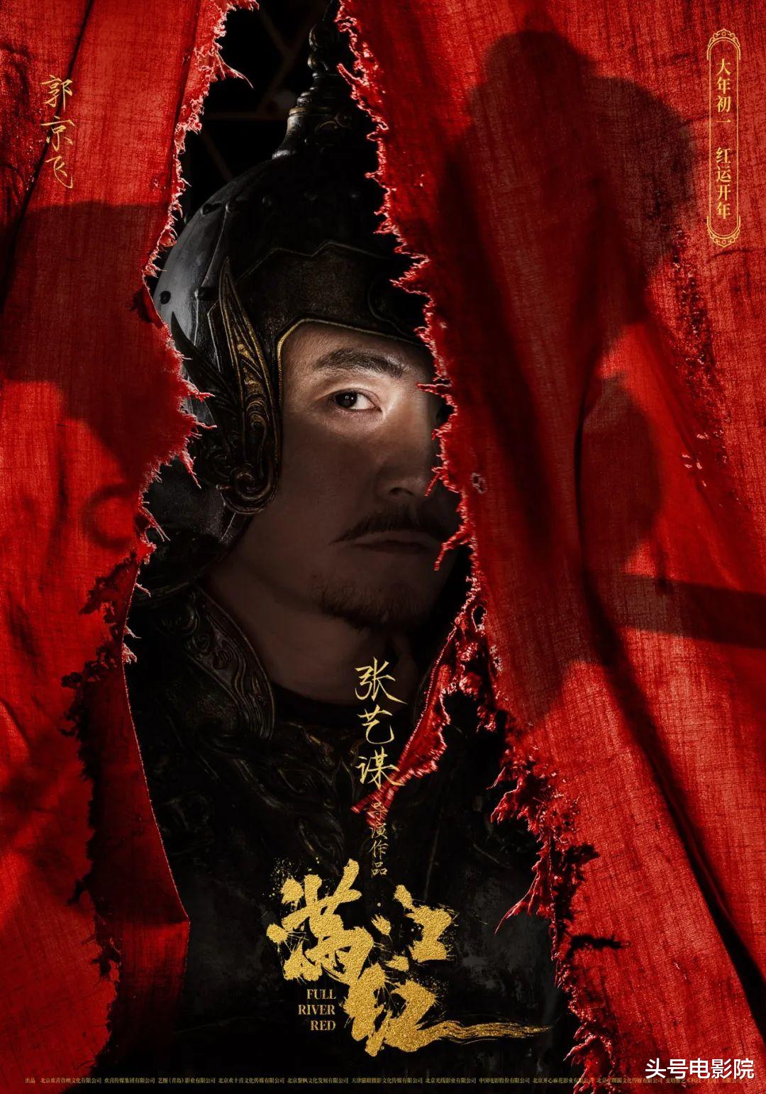 张艺谋|张艺谋拍《满江红》有私心!21岁大儿子首演父亲电影,你发现了吗