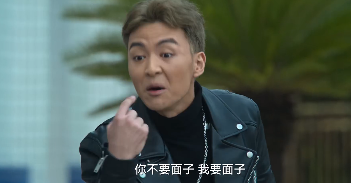 破晓东方|《破晓东方》《狂飙》中张嘉益和吴刚自毁口碑，戏骨们该歇歇了！