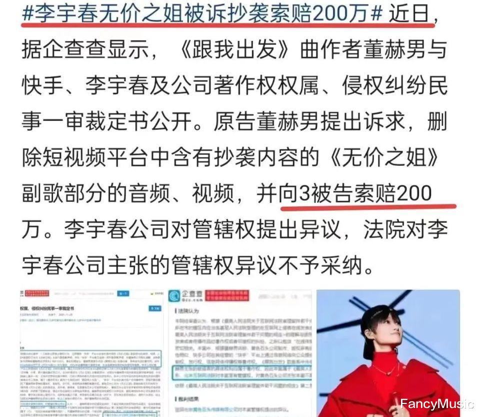 黄子韬的一场演唱会,狠狠地给娱乐圈“偶像派”歌手上了一课!