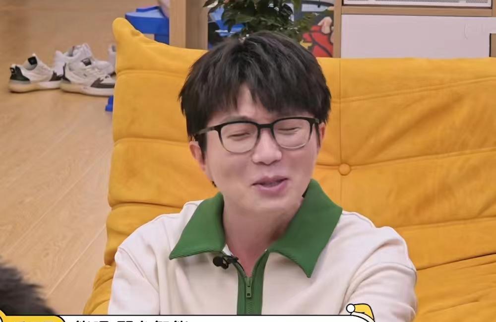 毛雪汪|《毛雪汪》3位脱口秀演员加毛不易，4人聊娱乐圈八卦真的笑死人