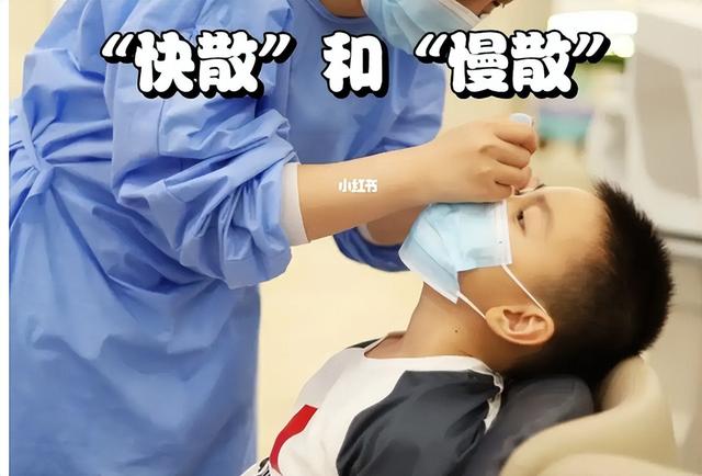 医生|关于散瞳,这些要懂