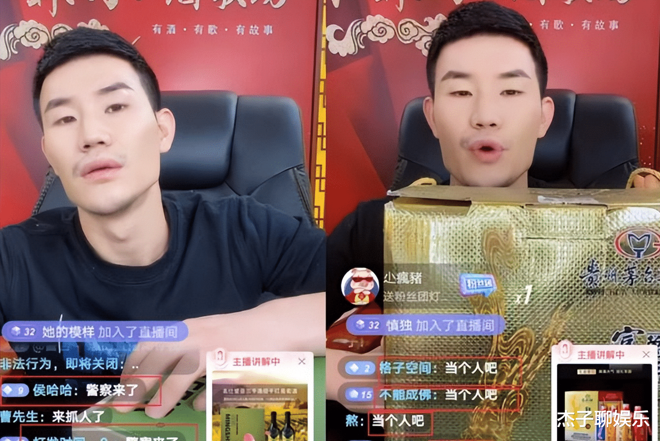 灾区成嘎子秀场,物资车绕3天不卸货,这次真触及到国人“底线”